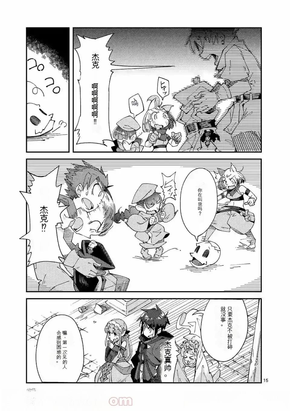 第150页