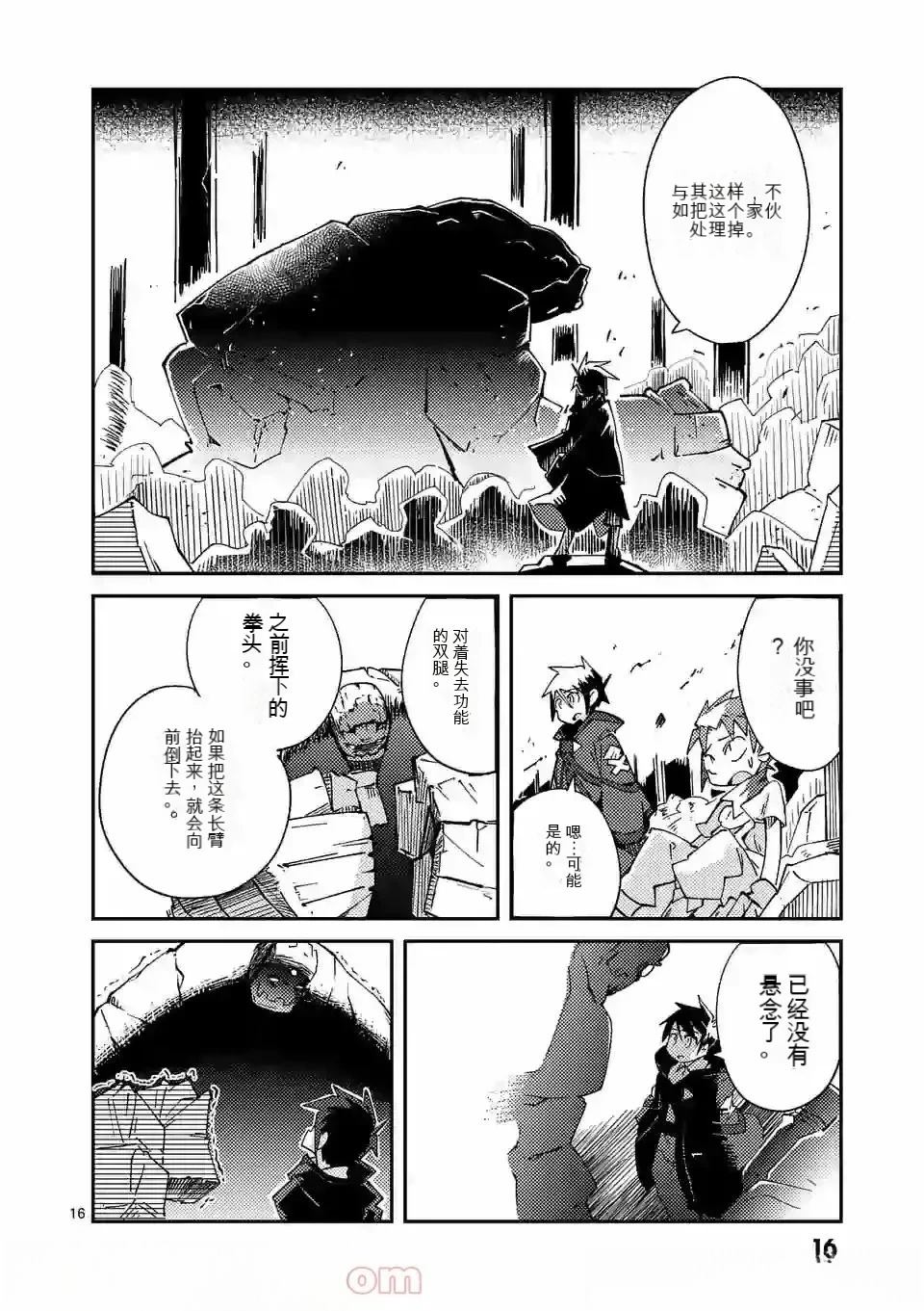 第151页
