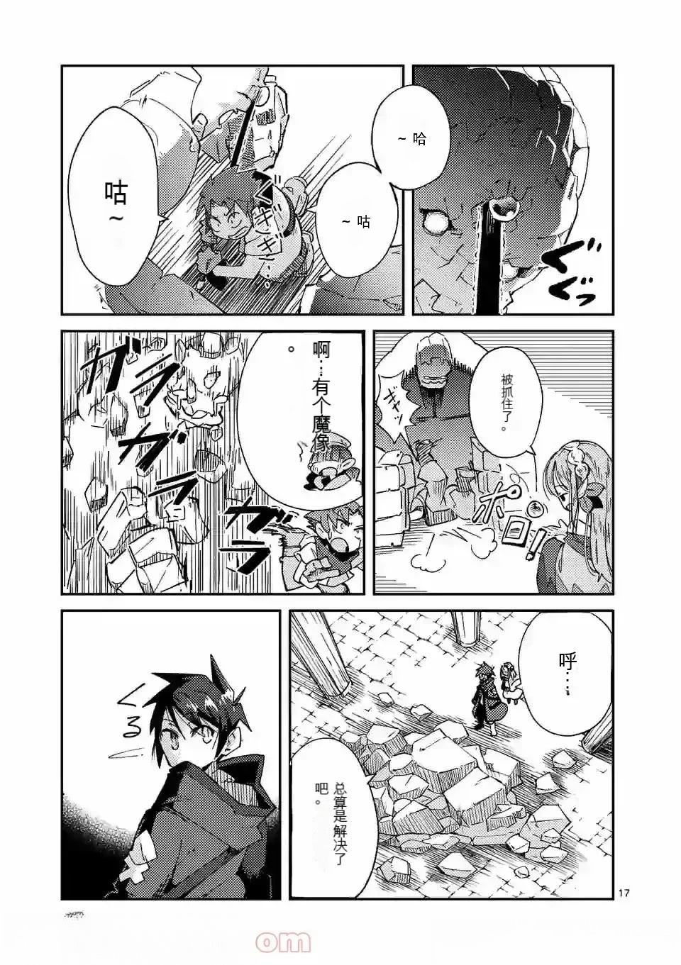 第152页