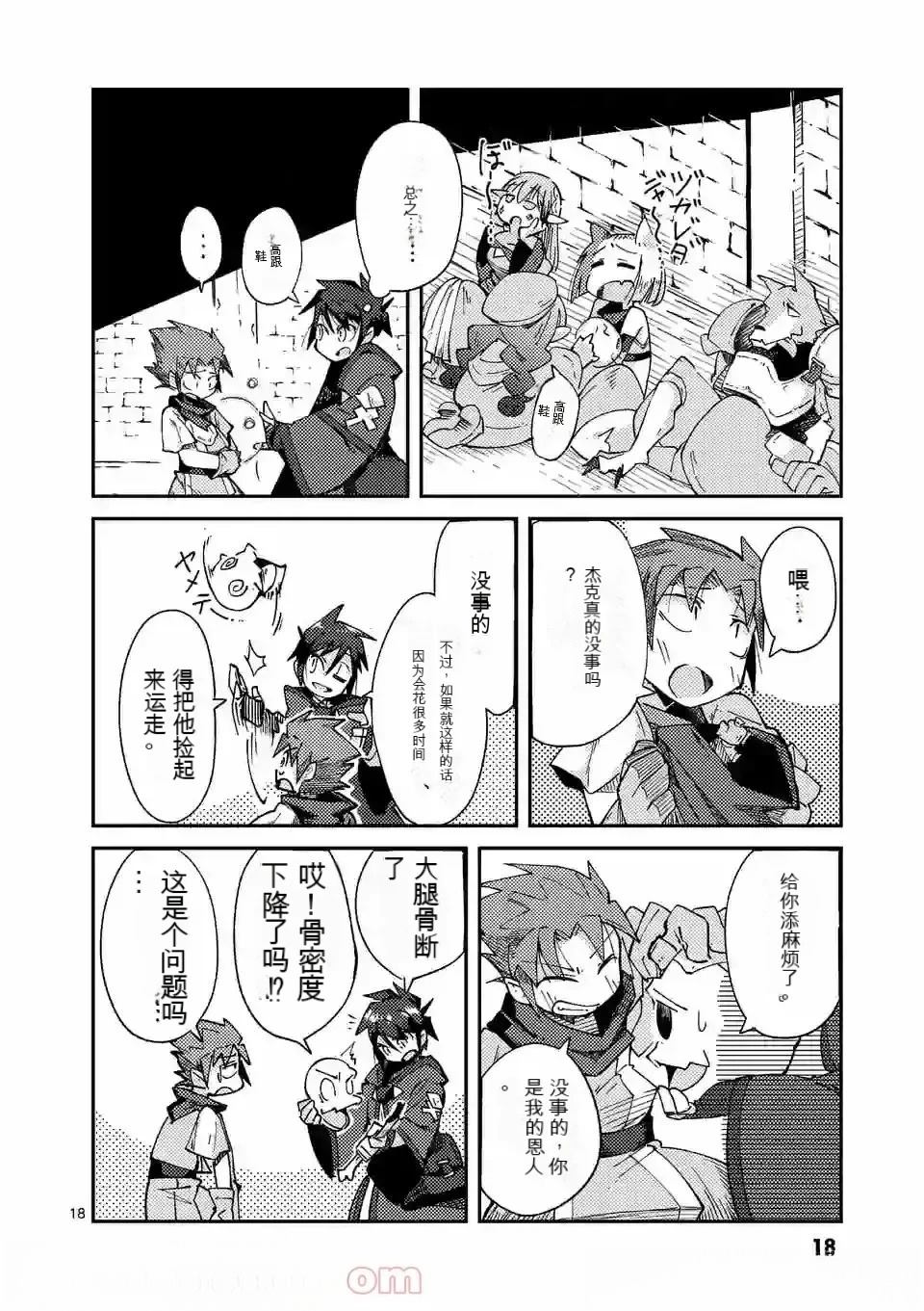 第153页
