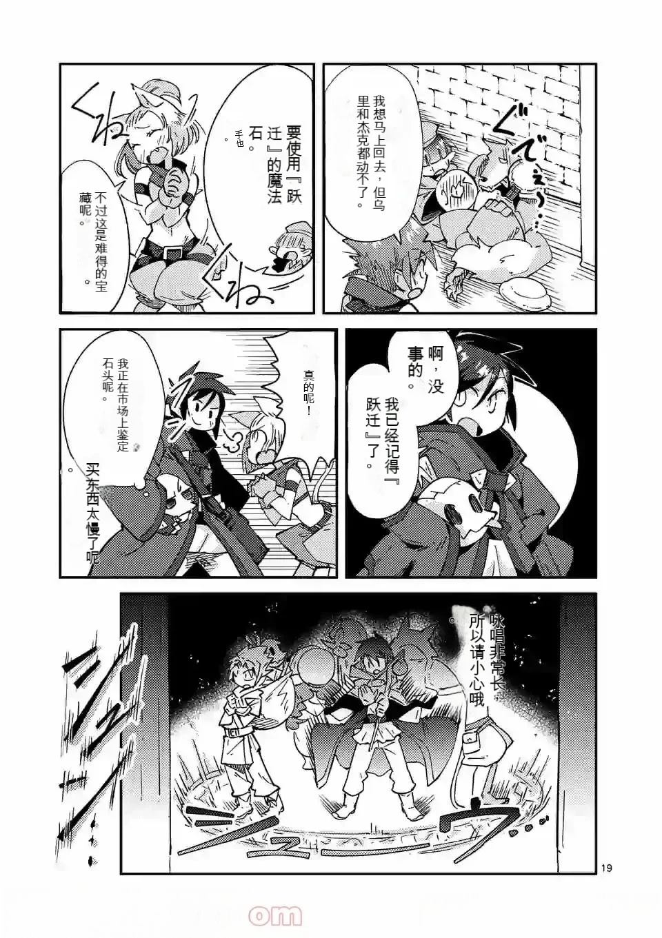 第154页