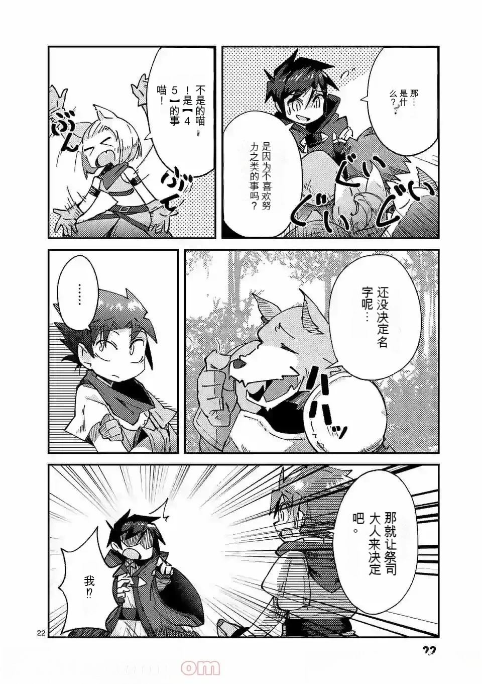 第157页