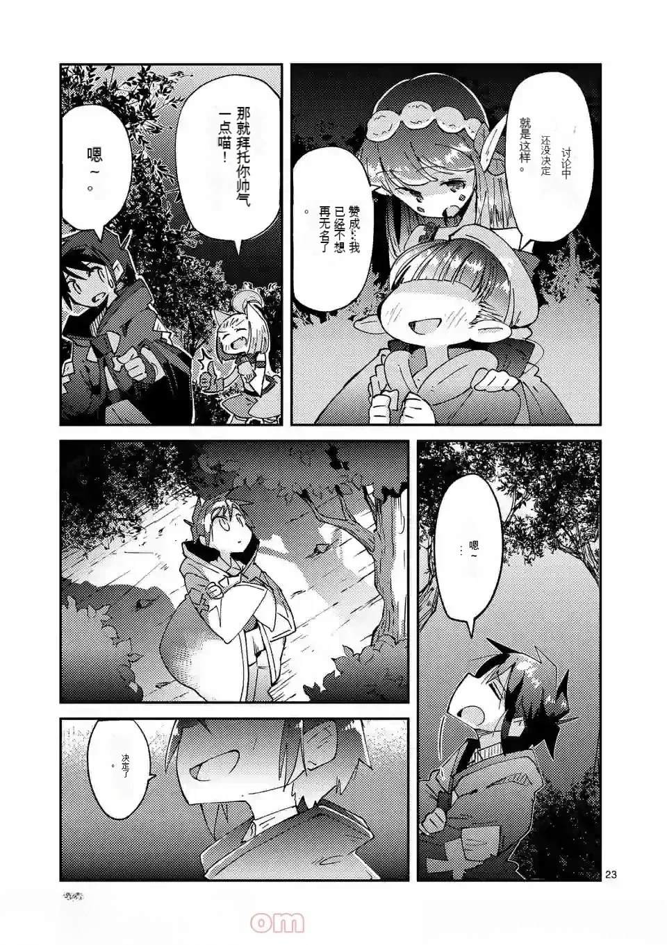 第158页