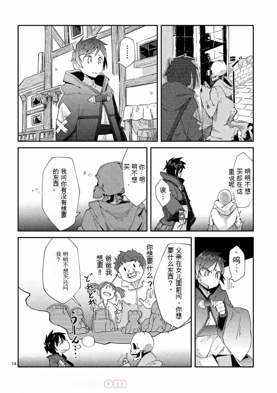 第44页