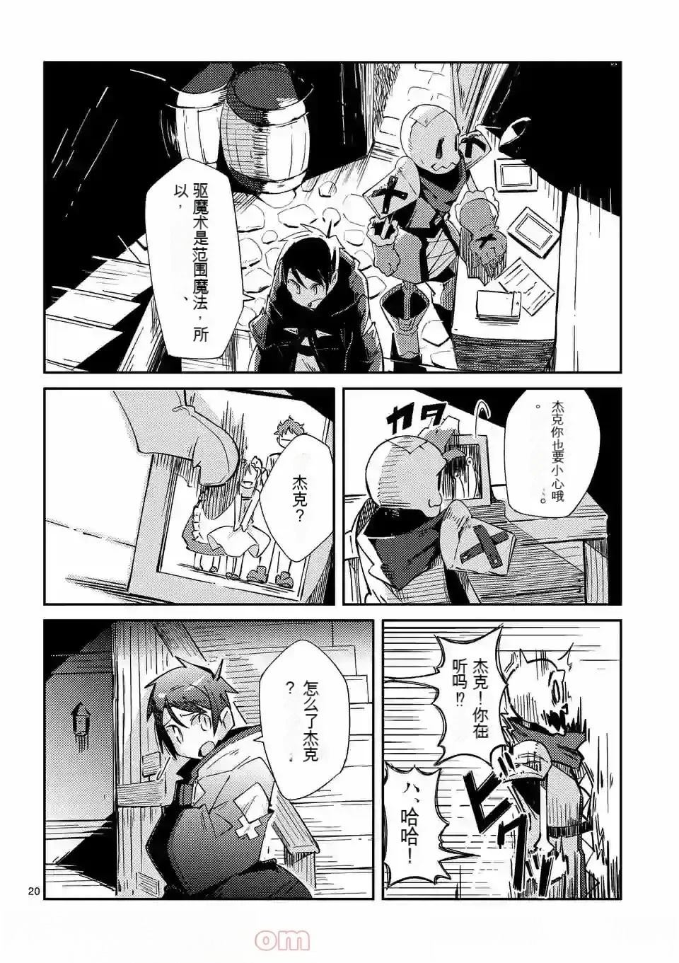 第50页