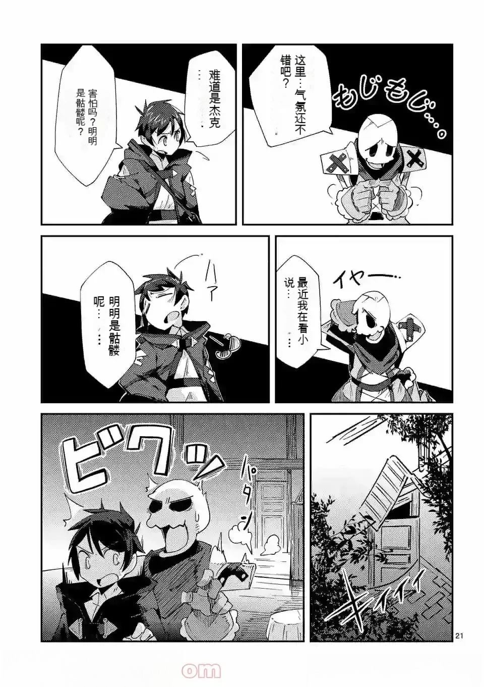 第51页