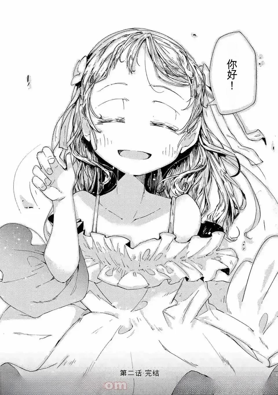 第56页