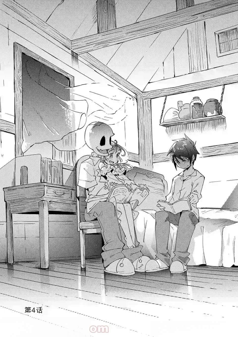 第83页
