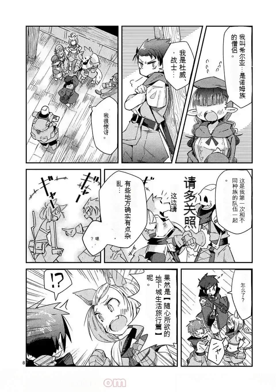 第90页
