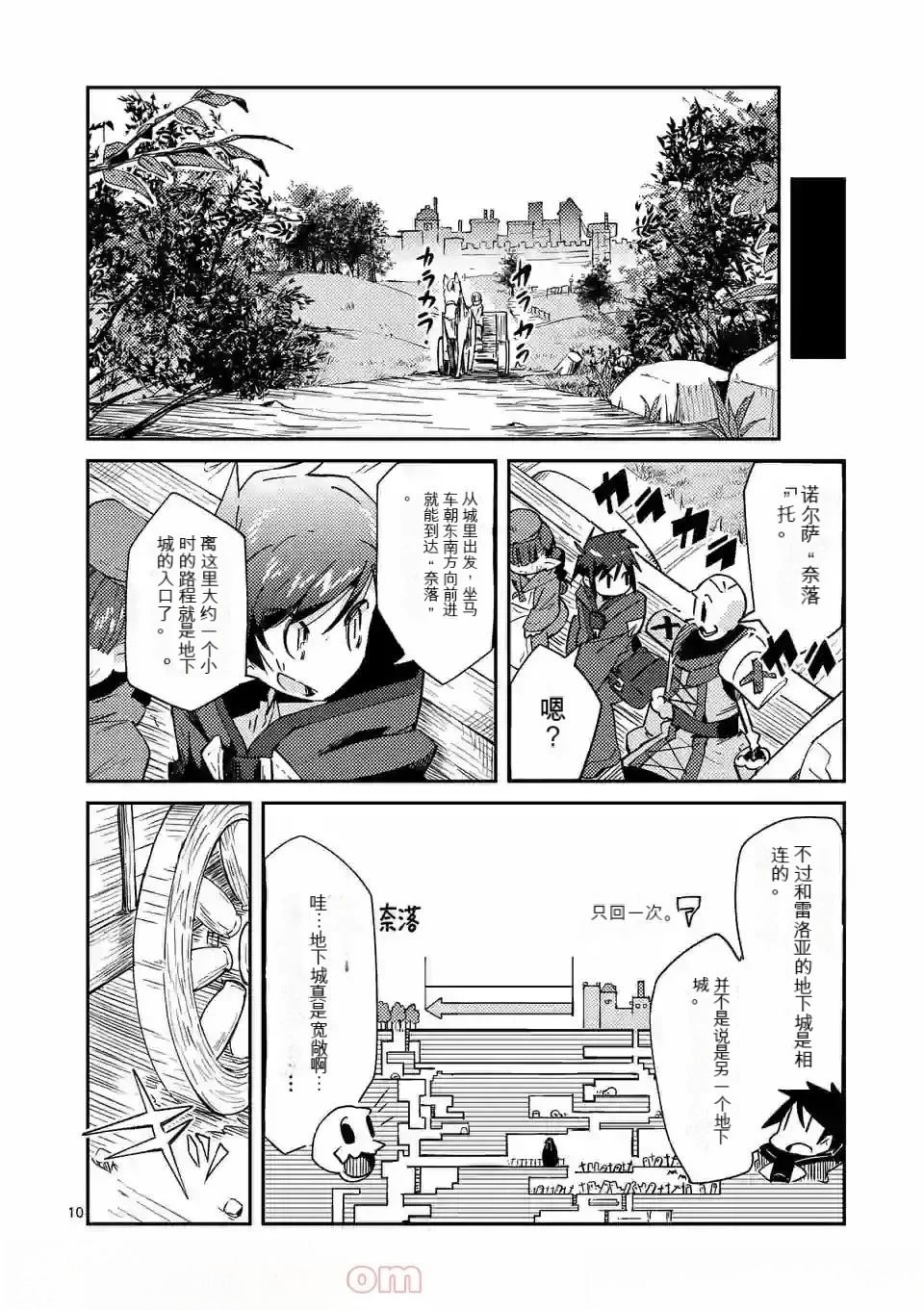 第92页