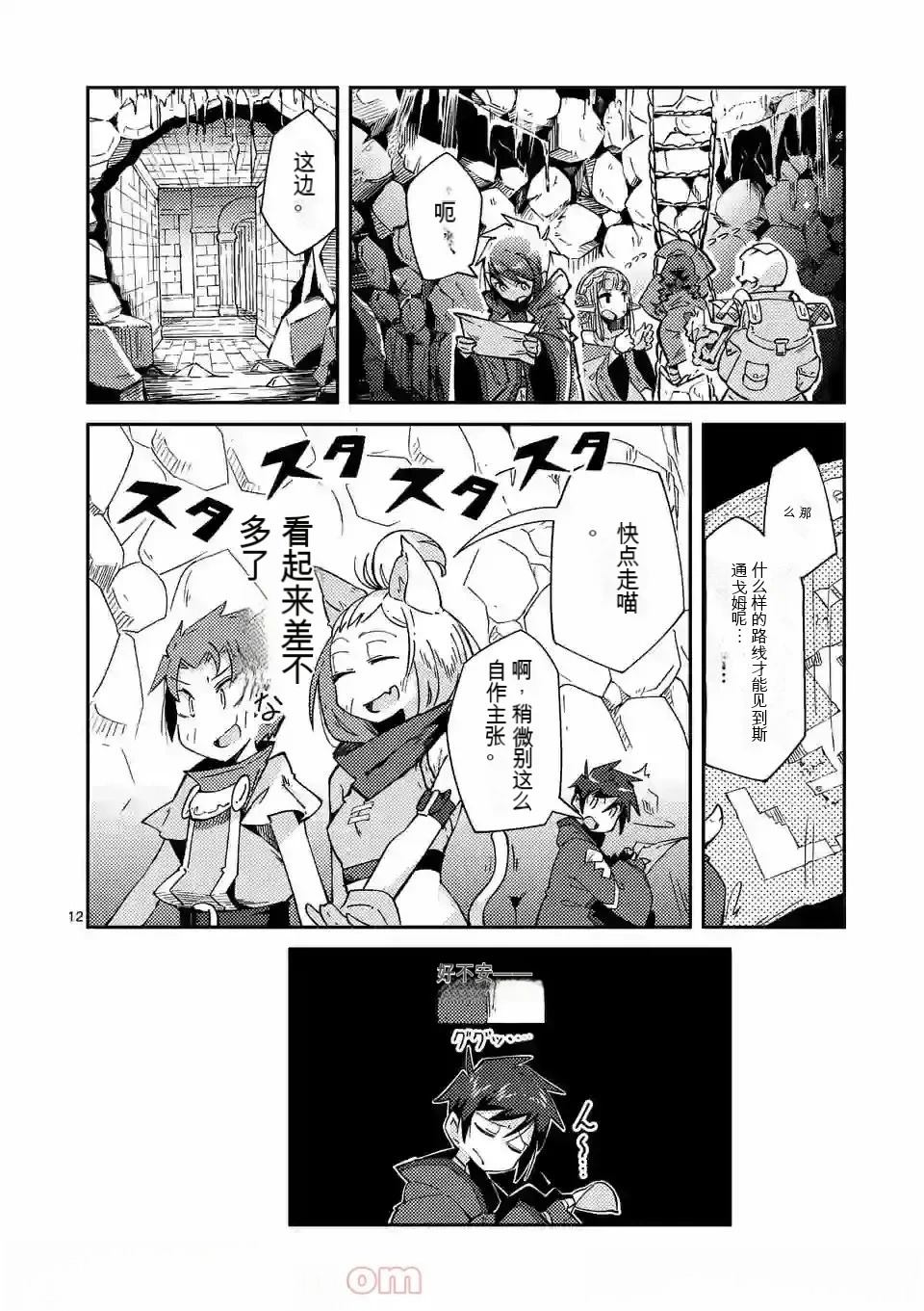 第94页