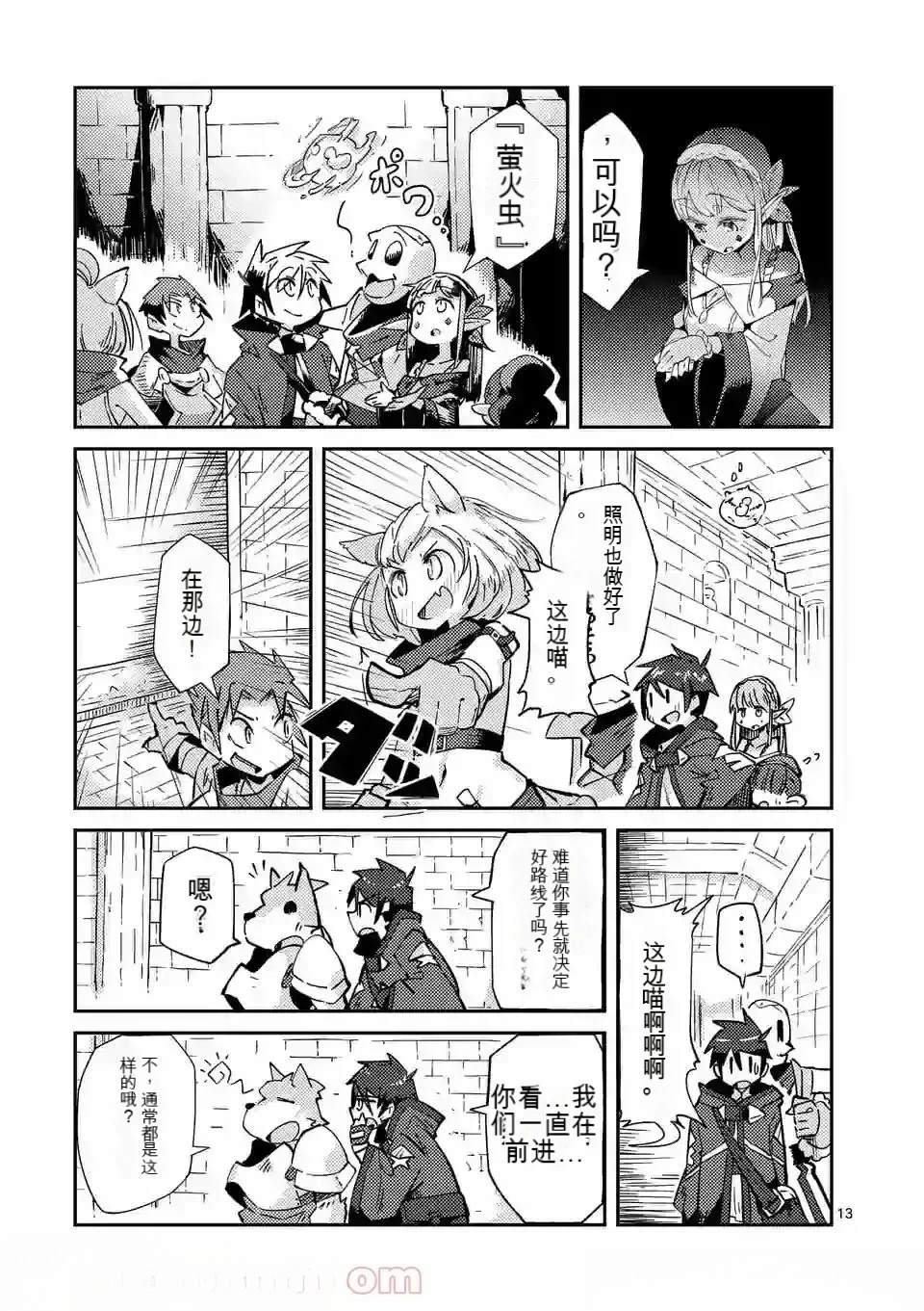 第95页