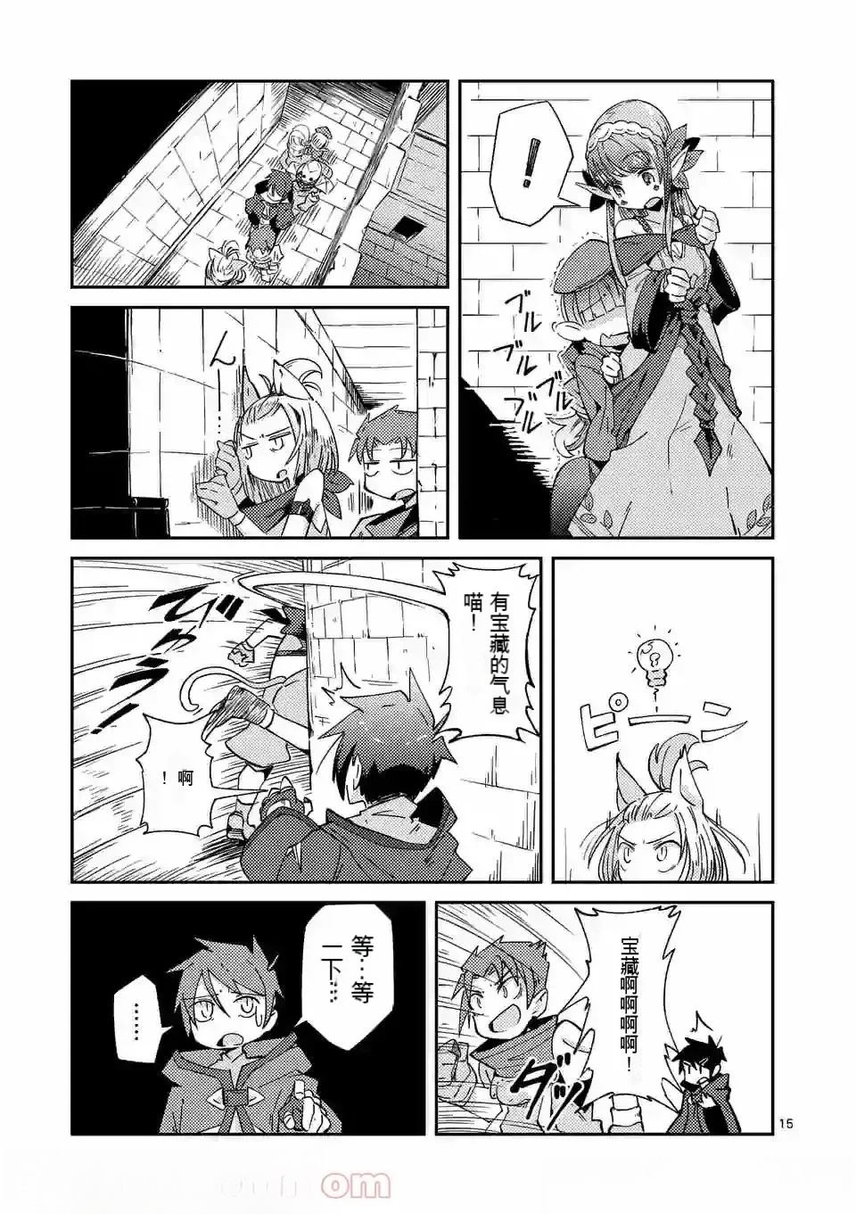 第97页