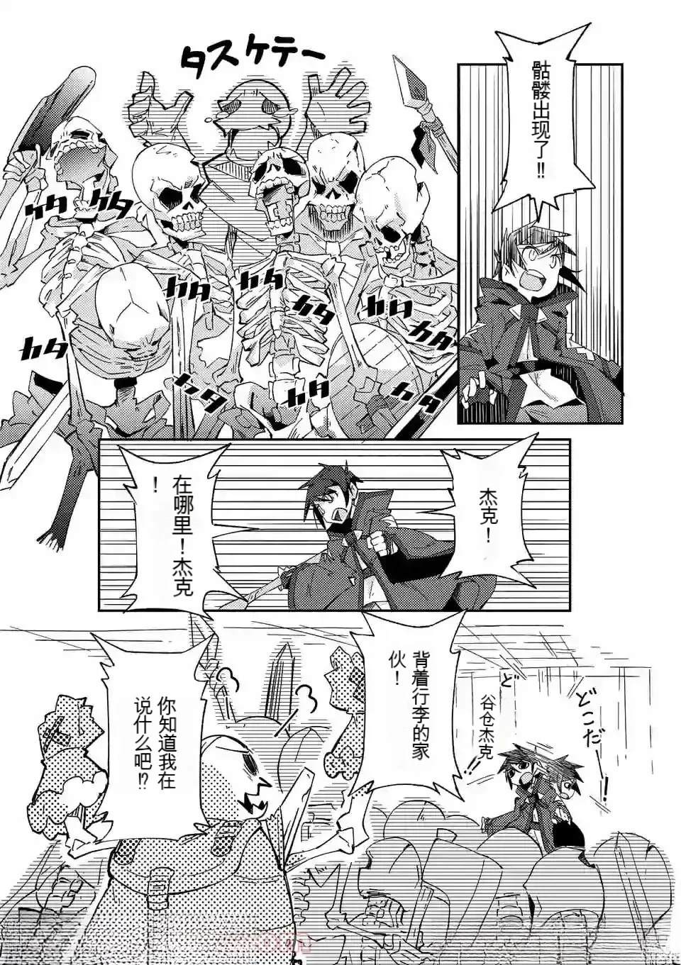 第100页