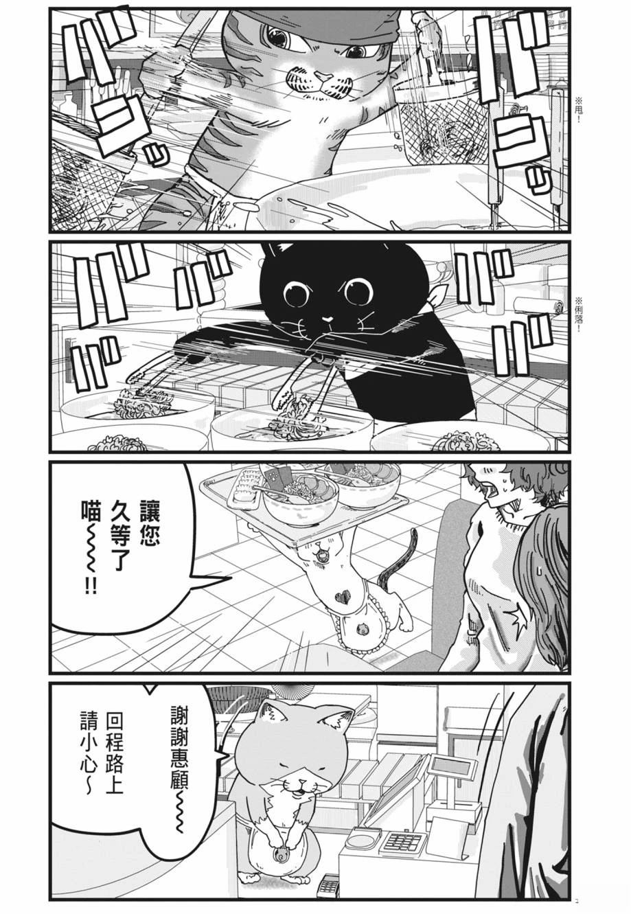第126页