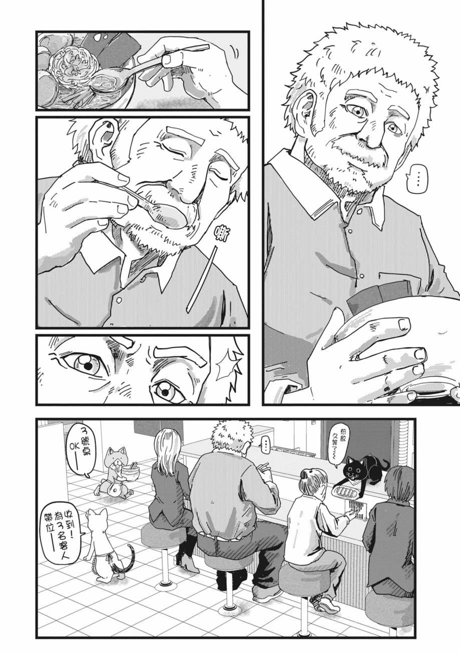 第128页