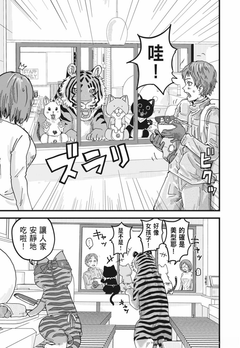 第153页
