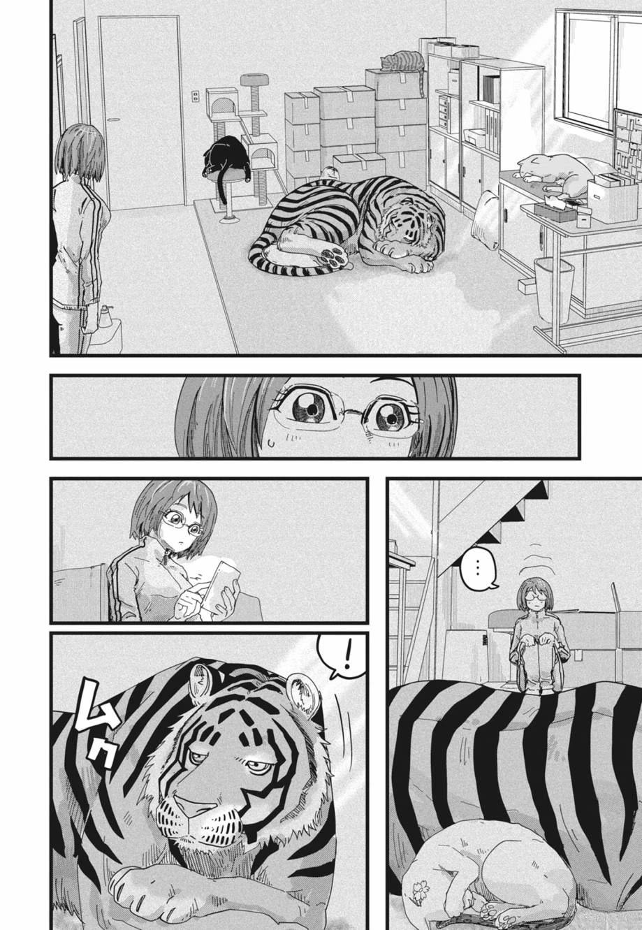 第164页