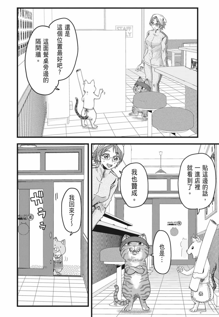 第176页