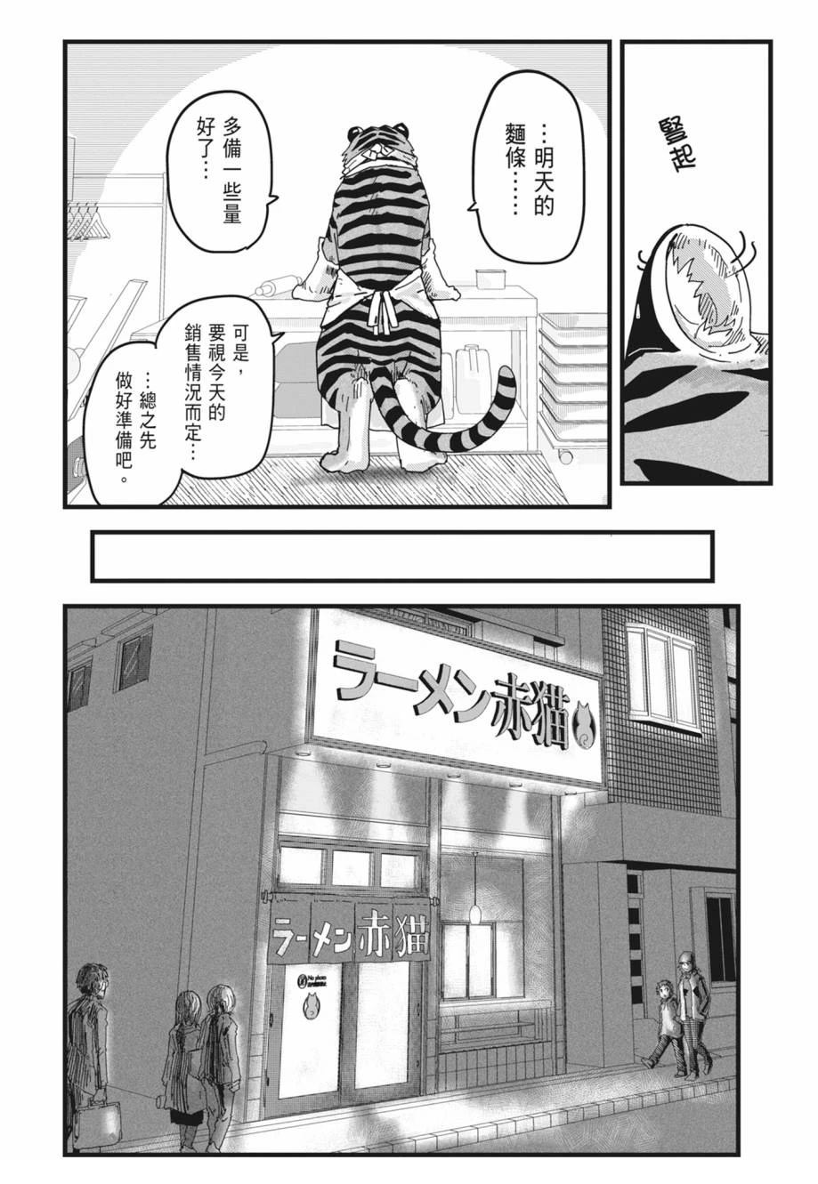 第178页