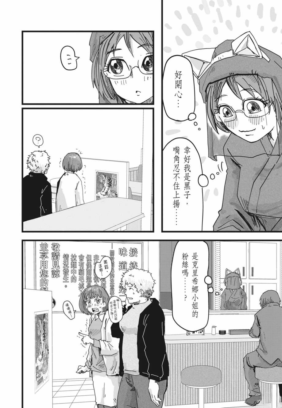 第180页