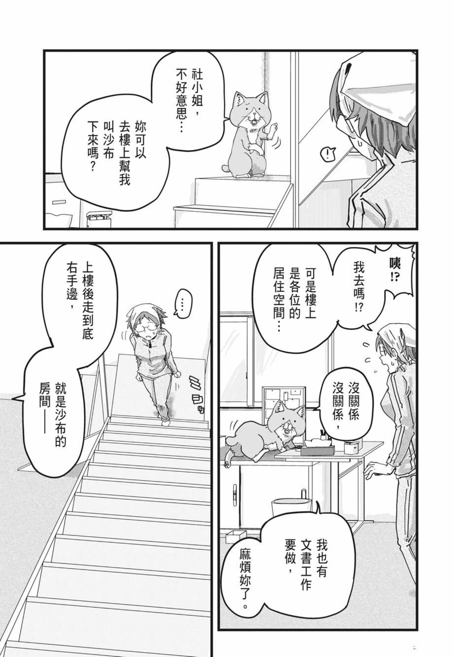 第189页