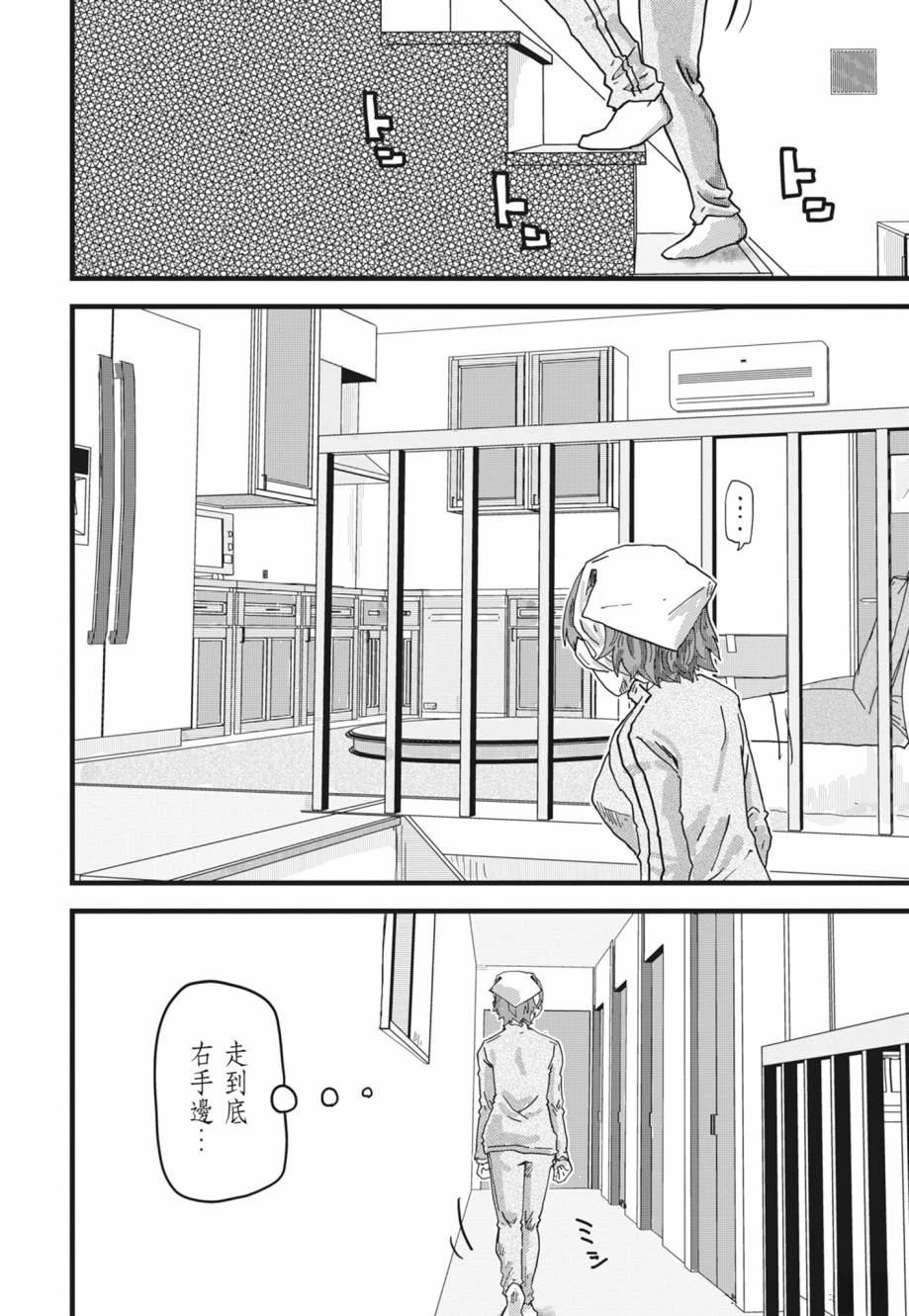 第190页