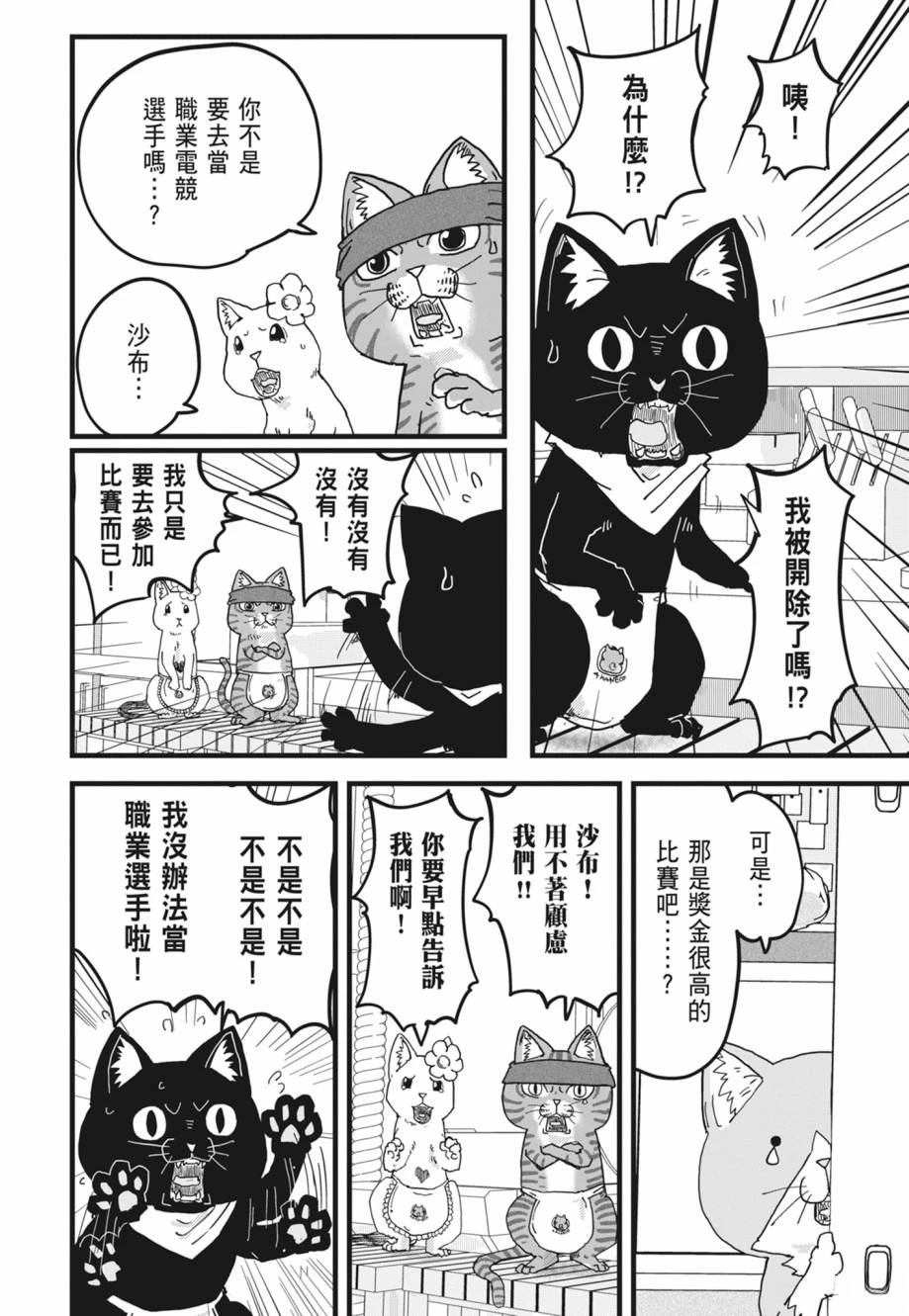 第200页