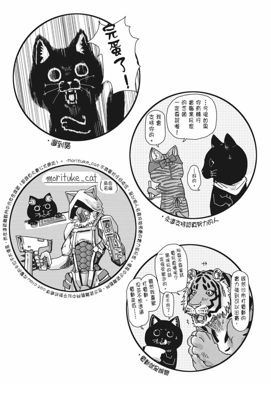 第202页