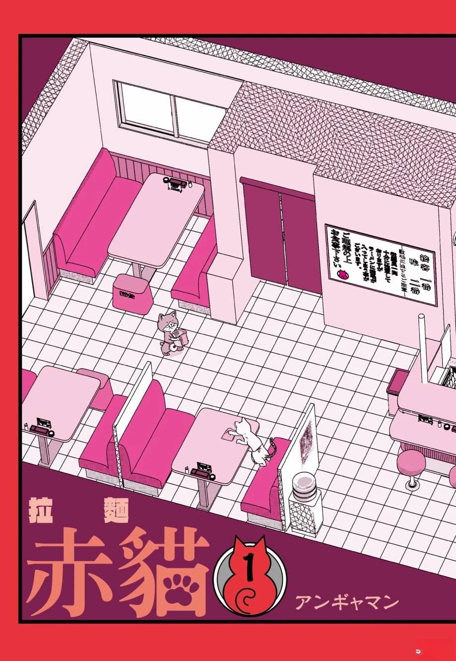 第207页