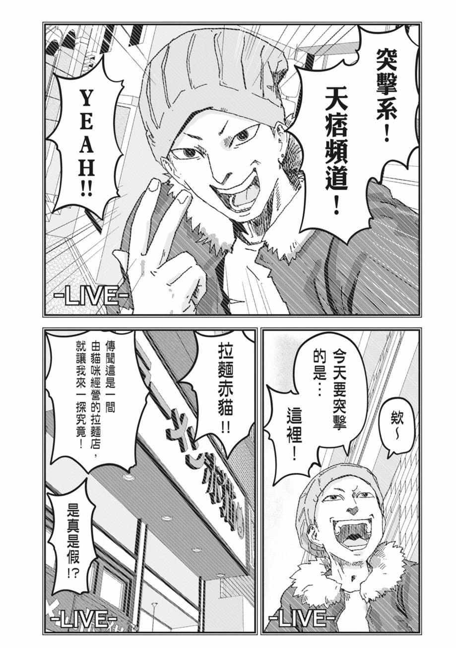 第85页