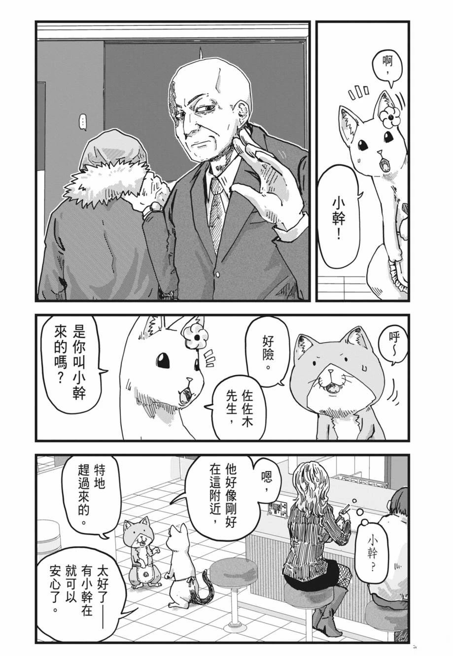 第100页