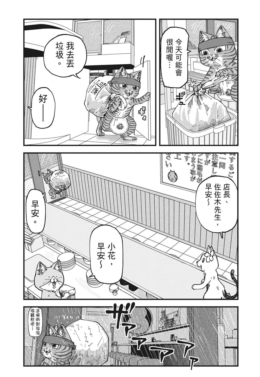 第184页
