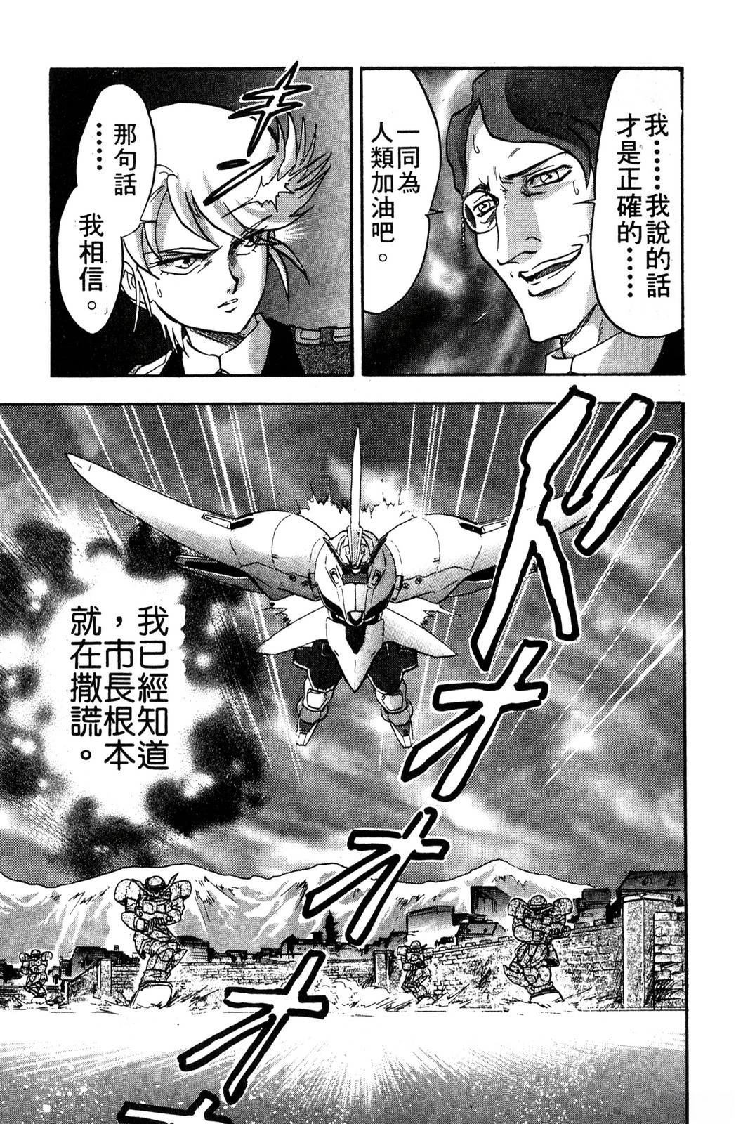 第121页