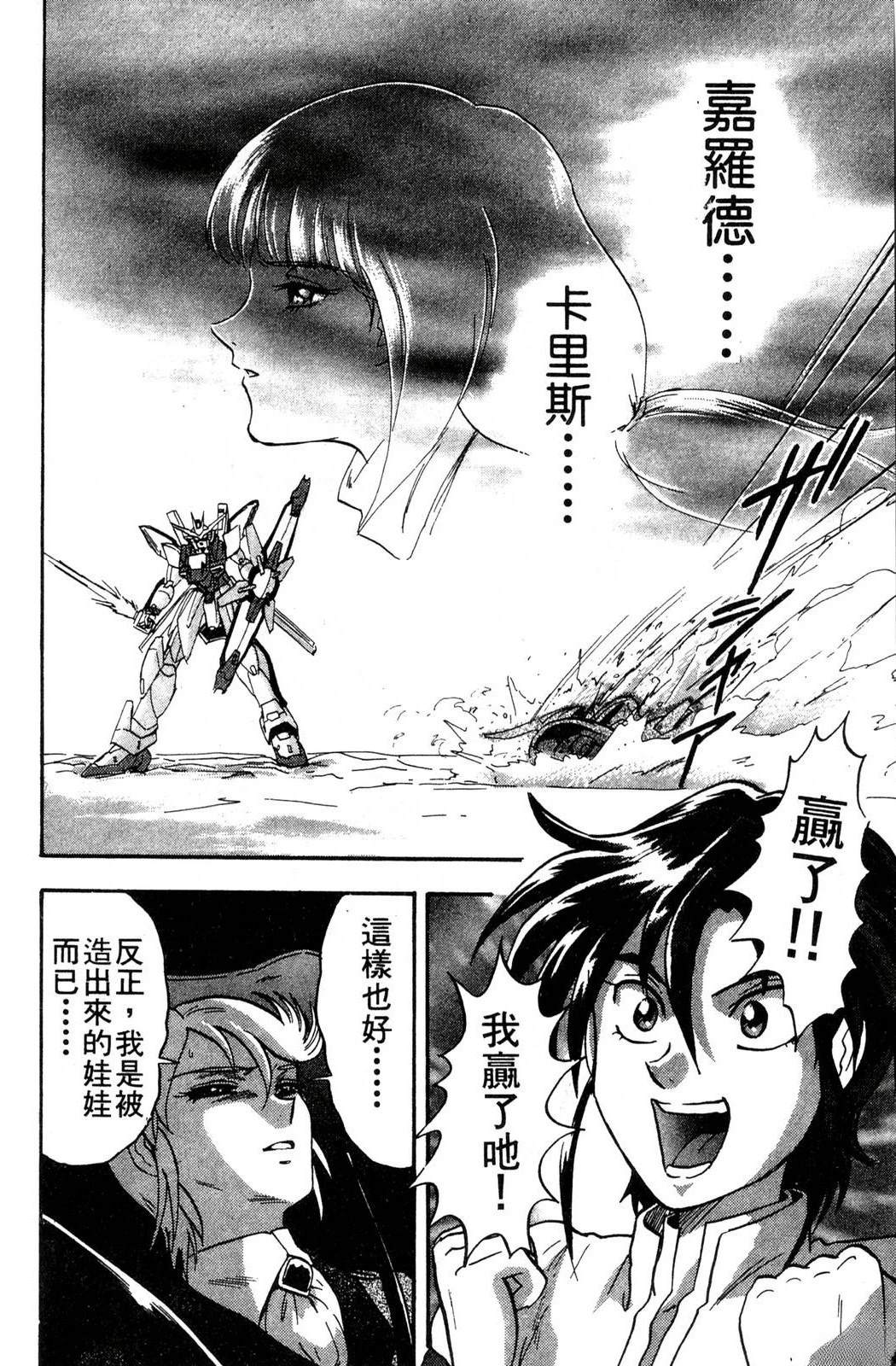 第128页