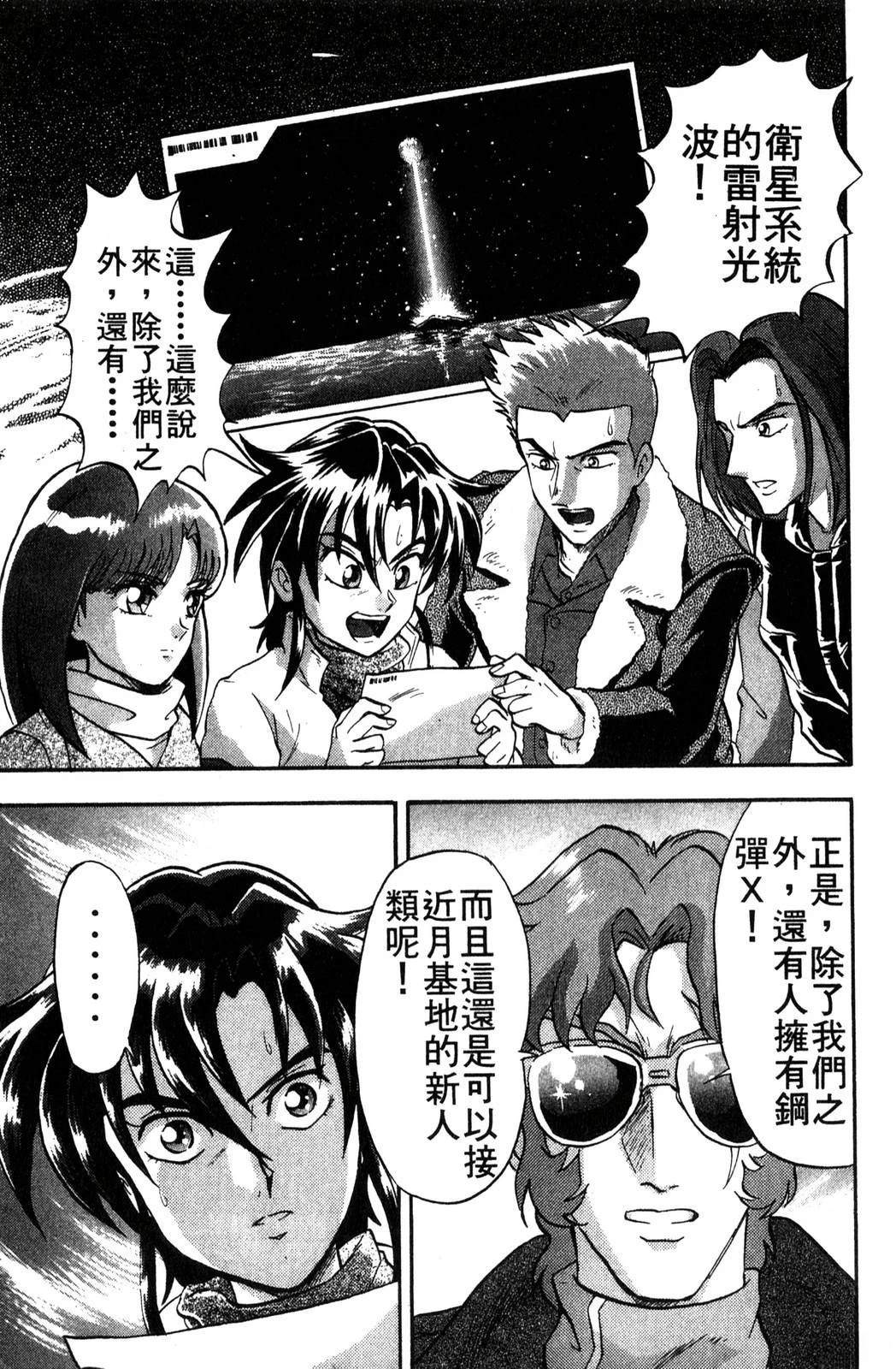 第151页