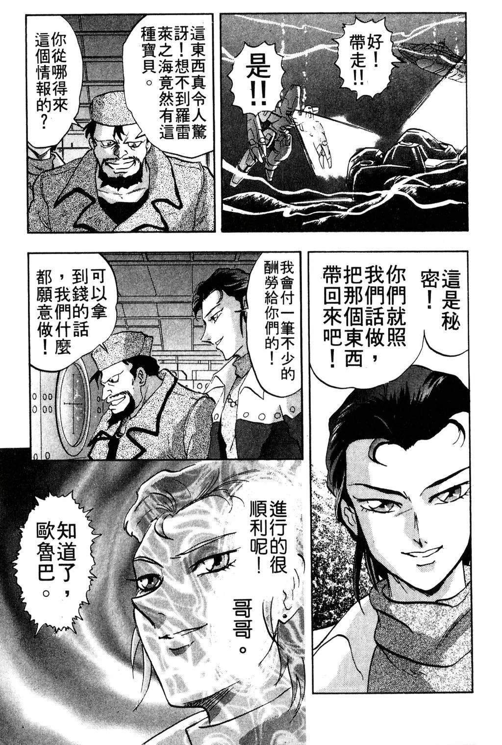 第153页