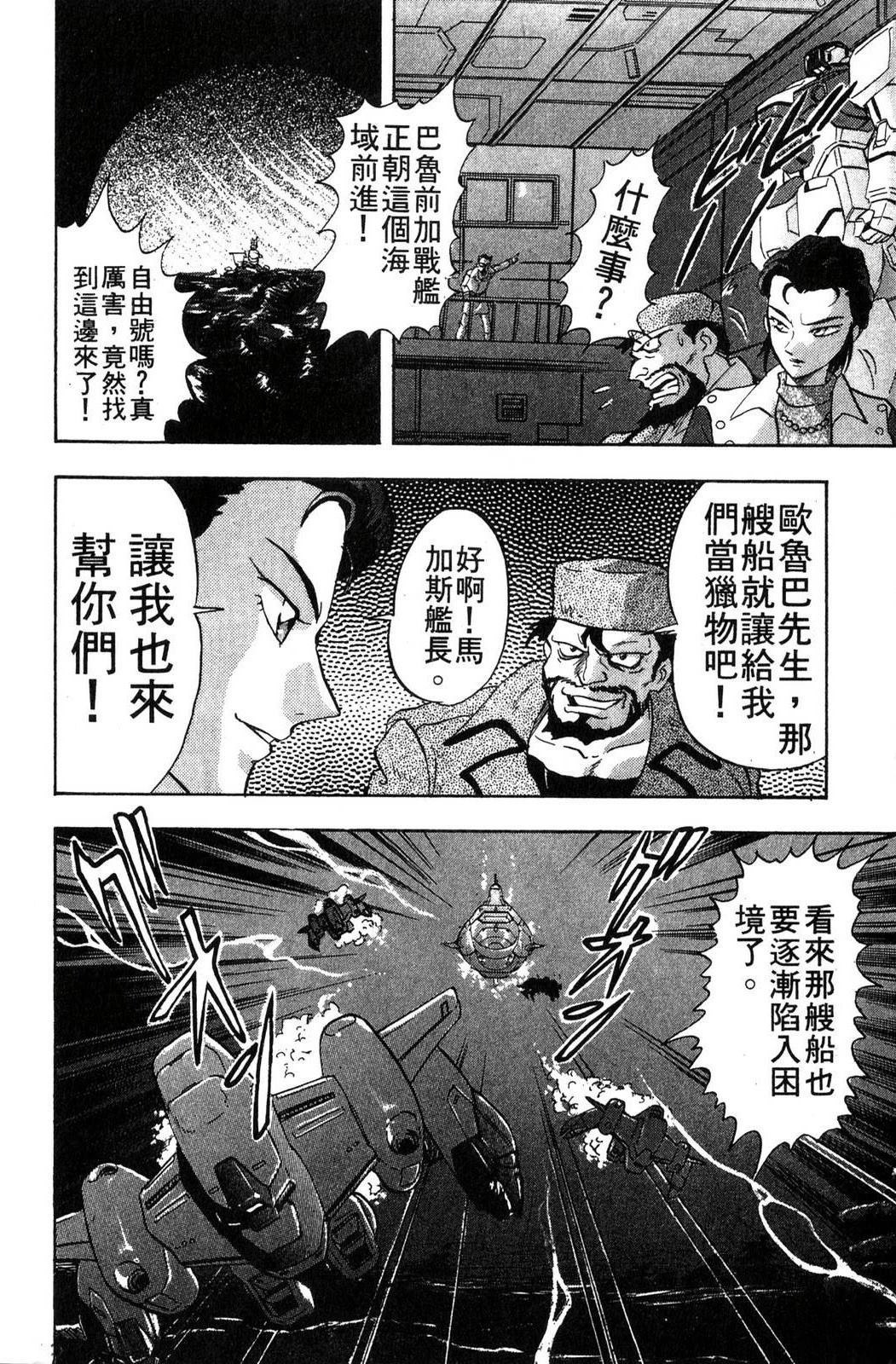 第158页