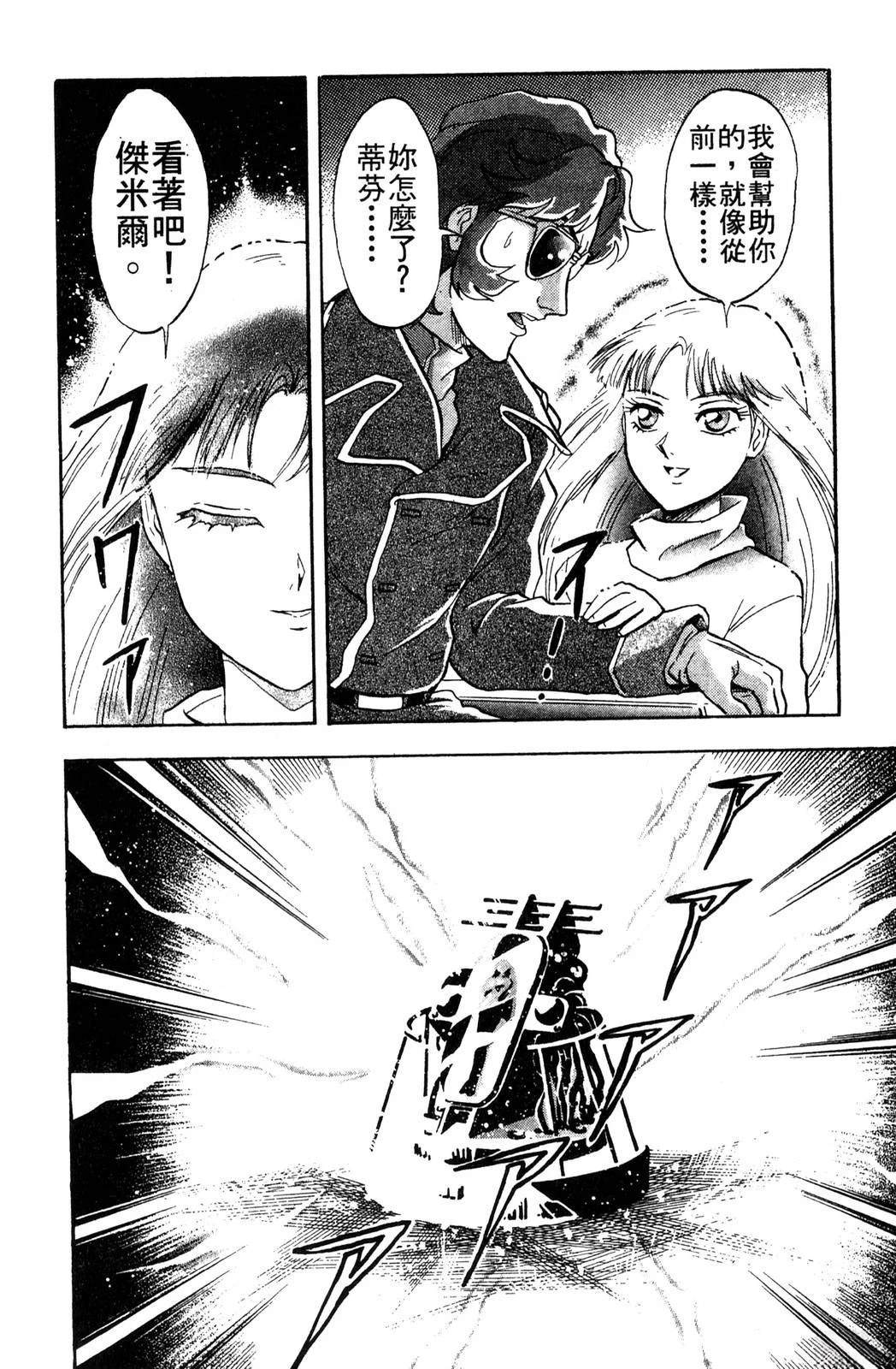 第166页