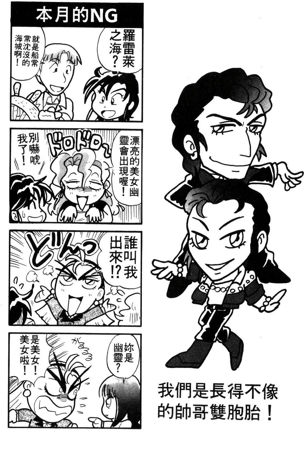 第176页