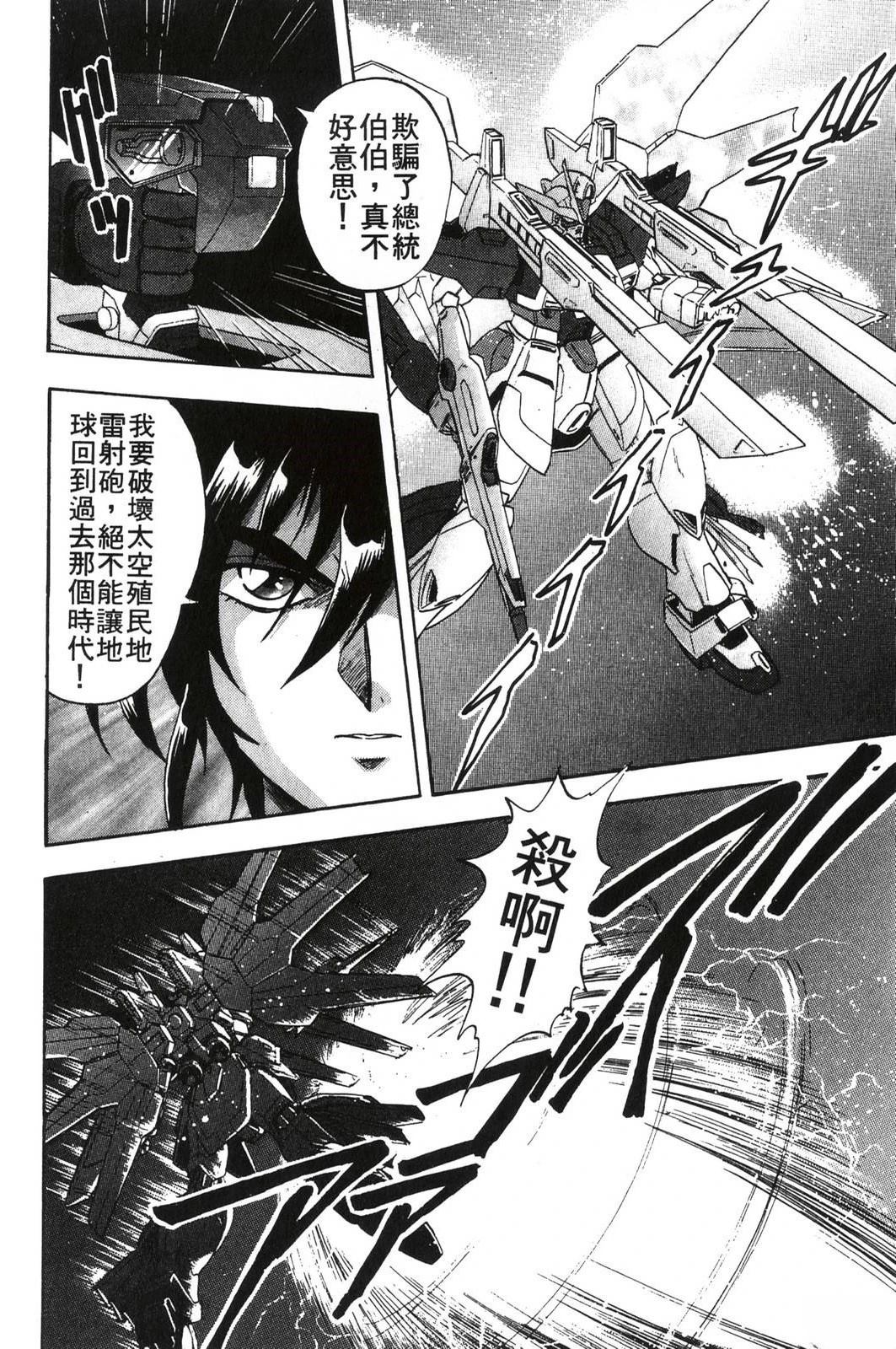 第150页