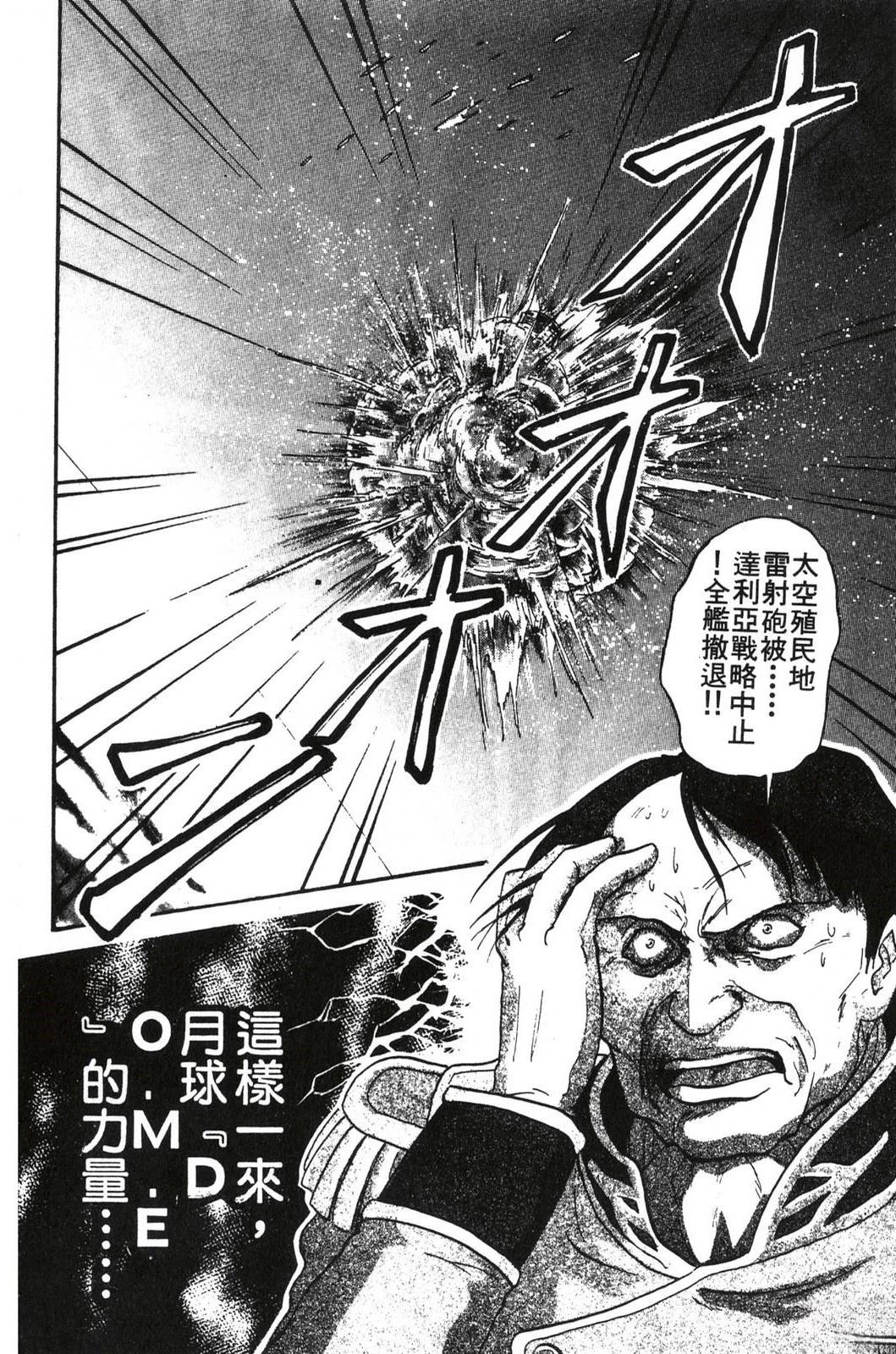 第152页
