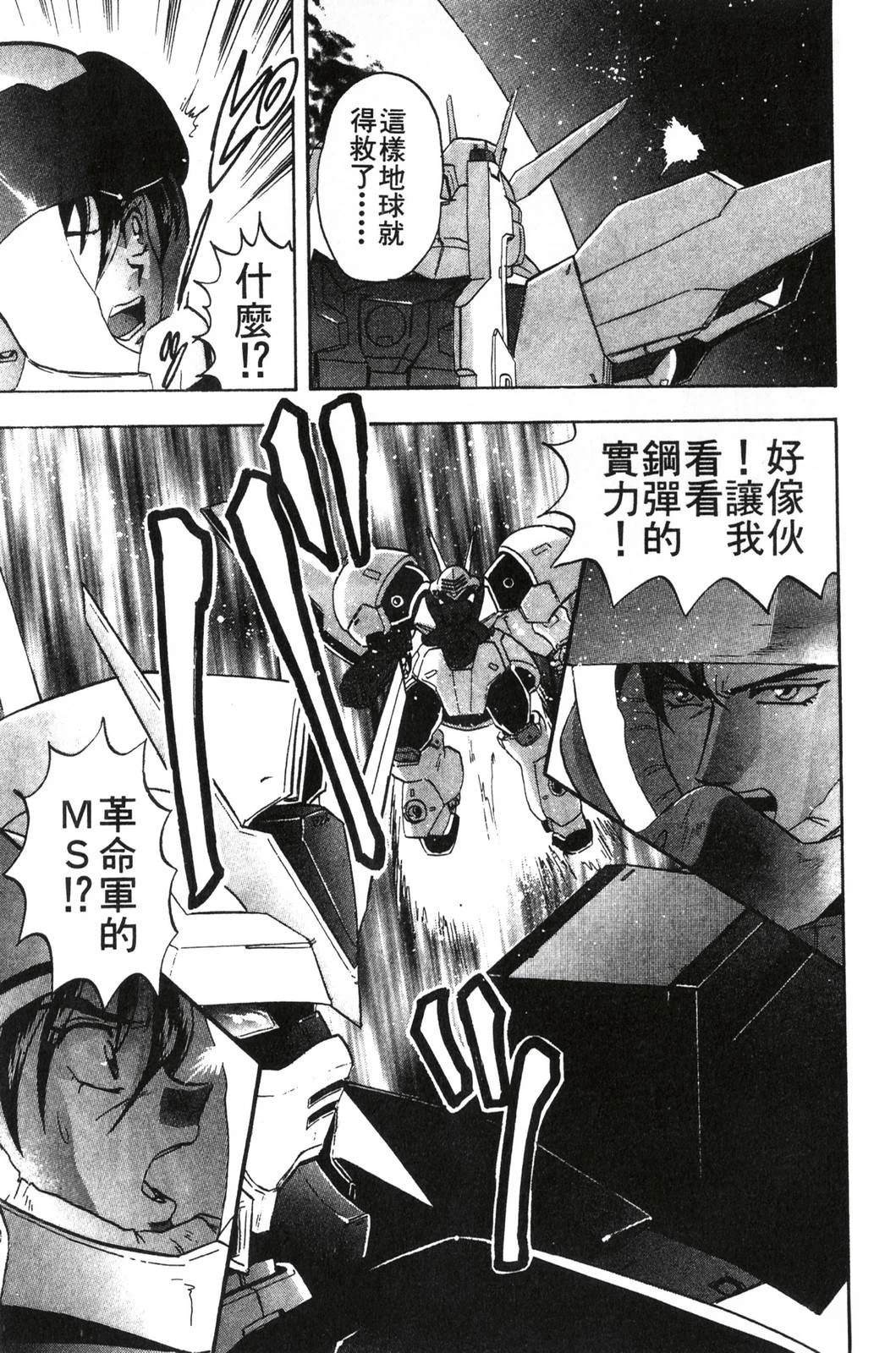 第153页