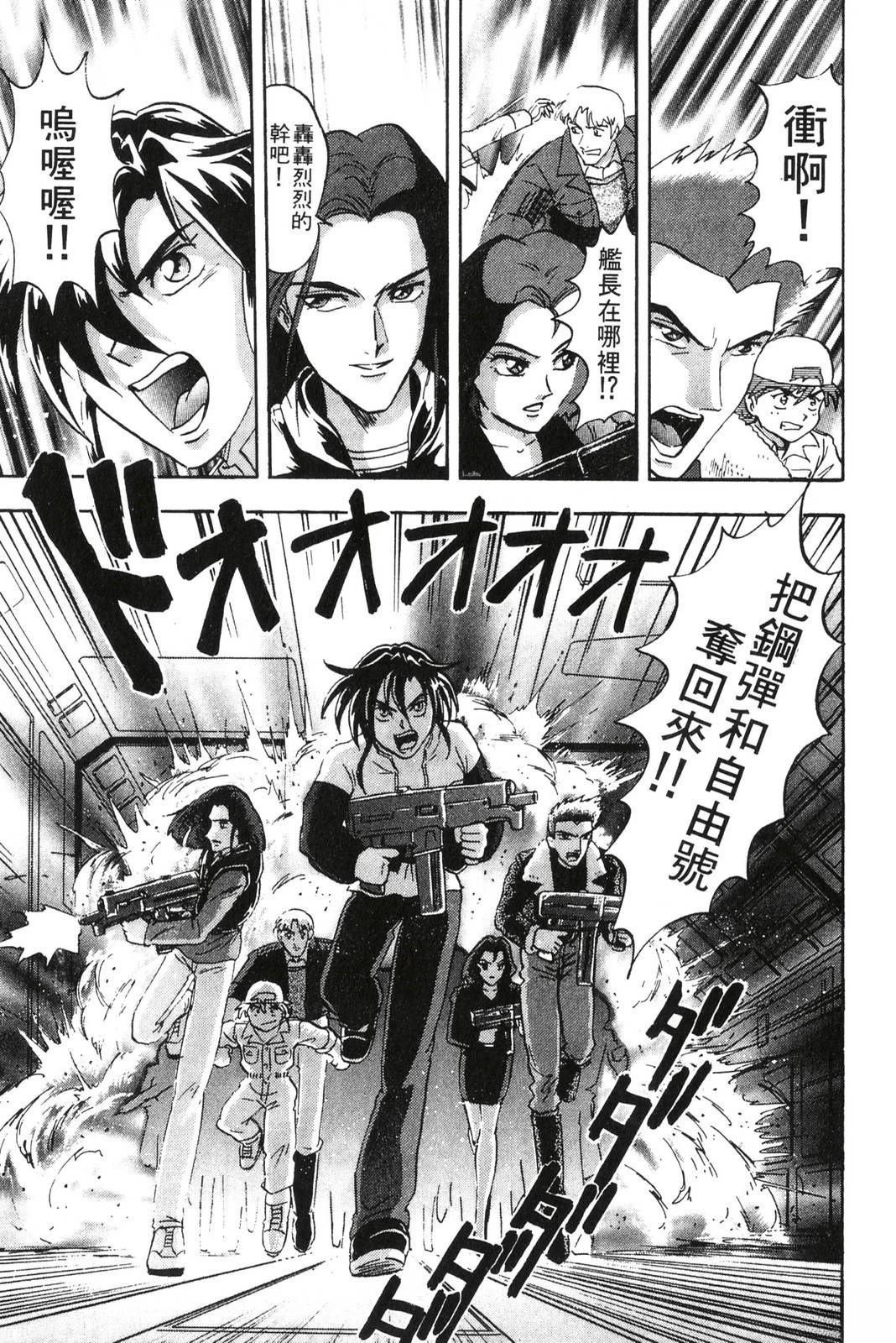 第65页