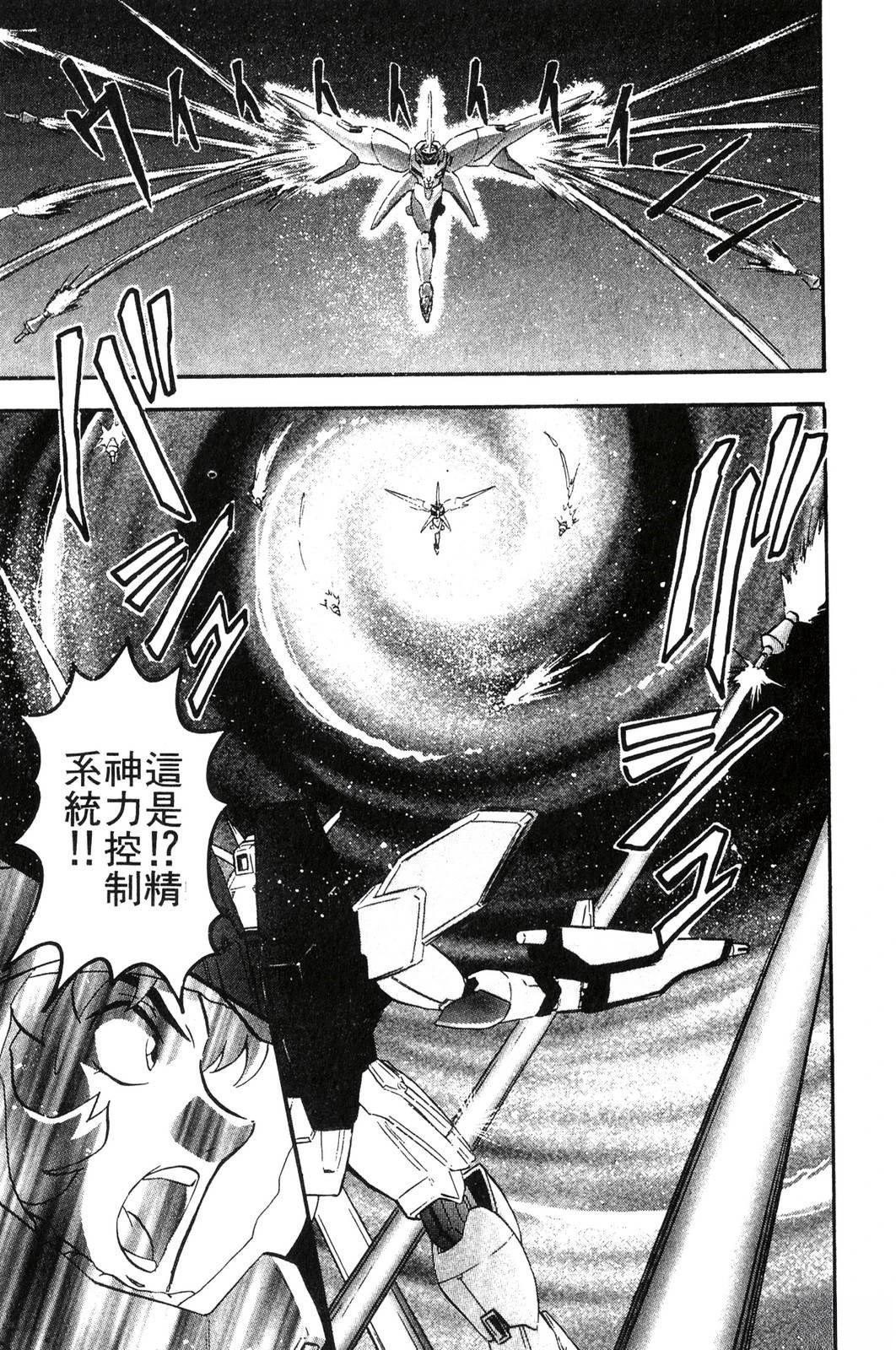 第93页