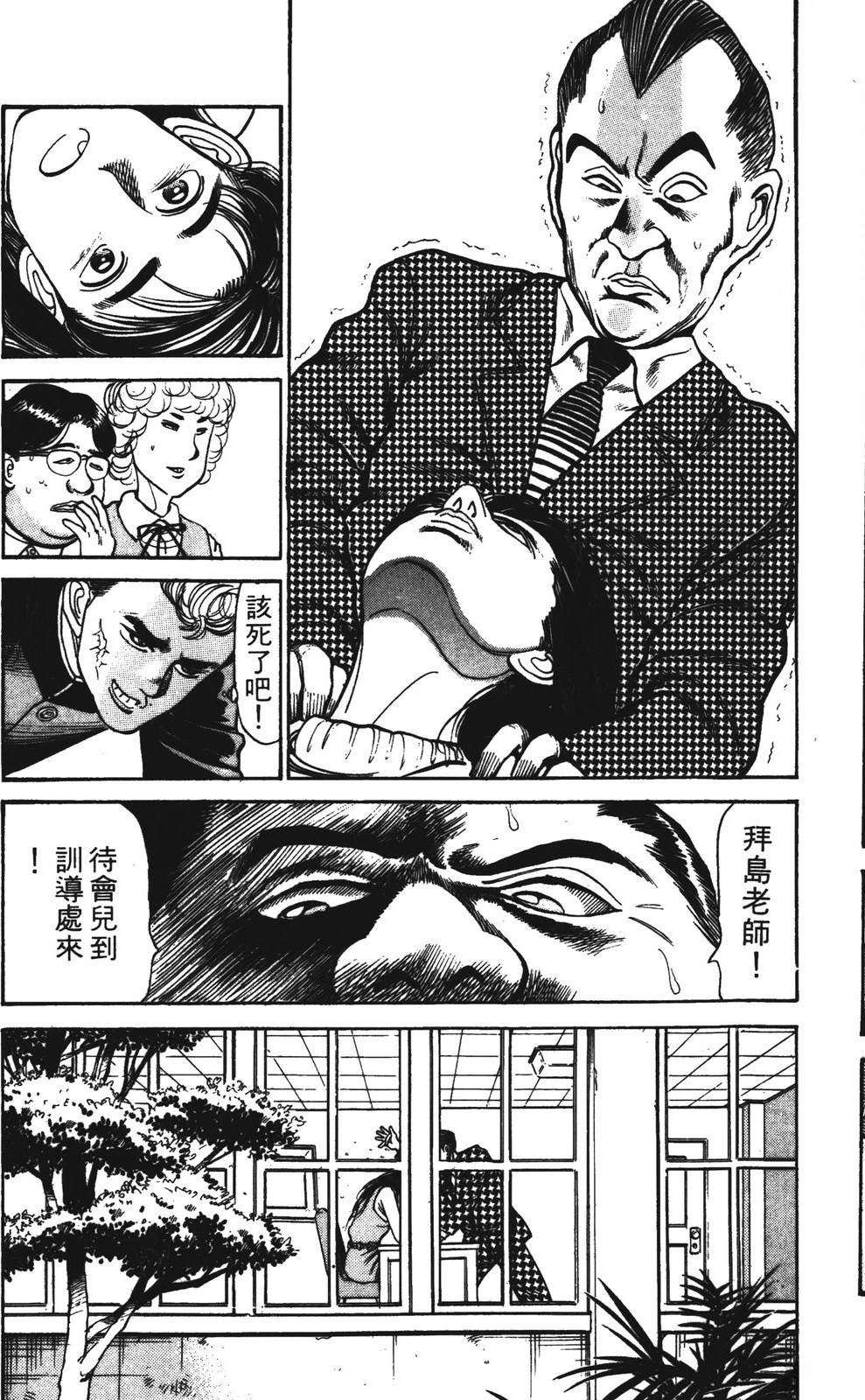 第125页