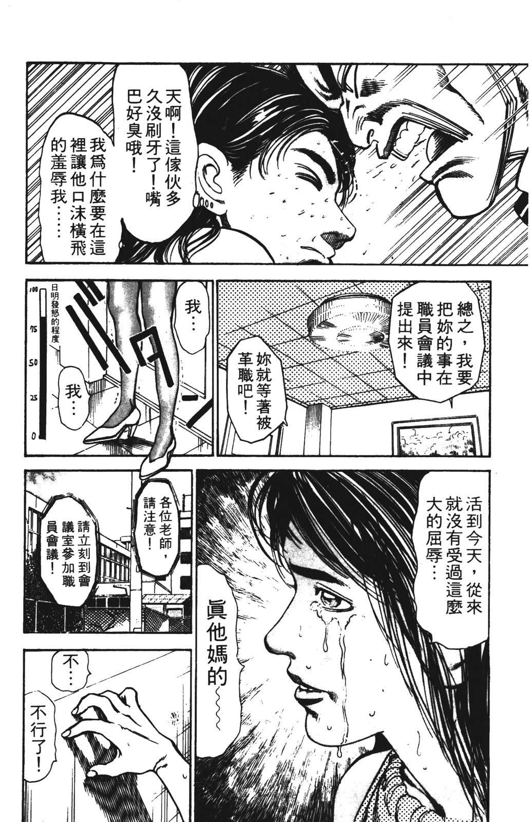 第126页
