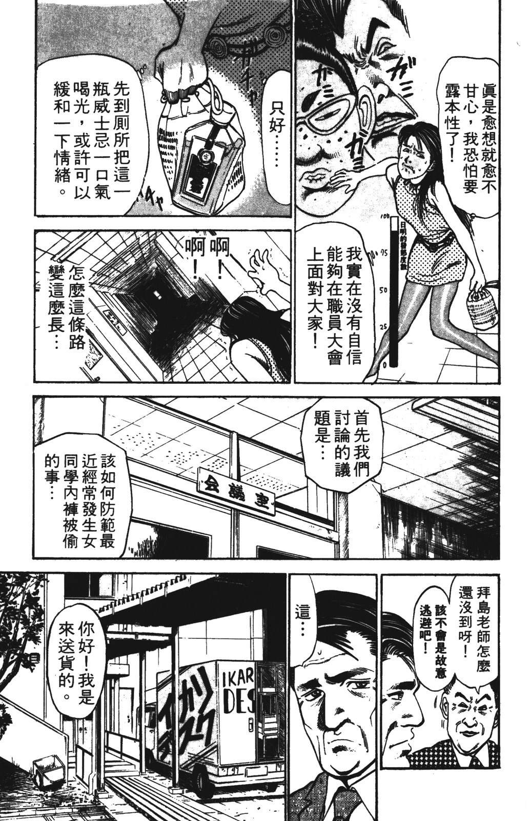 第127页