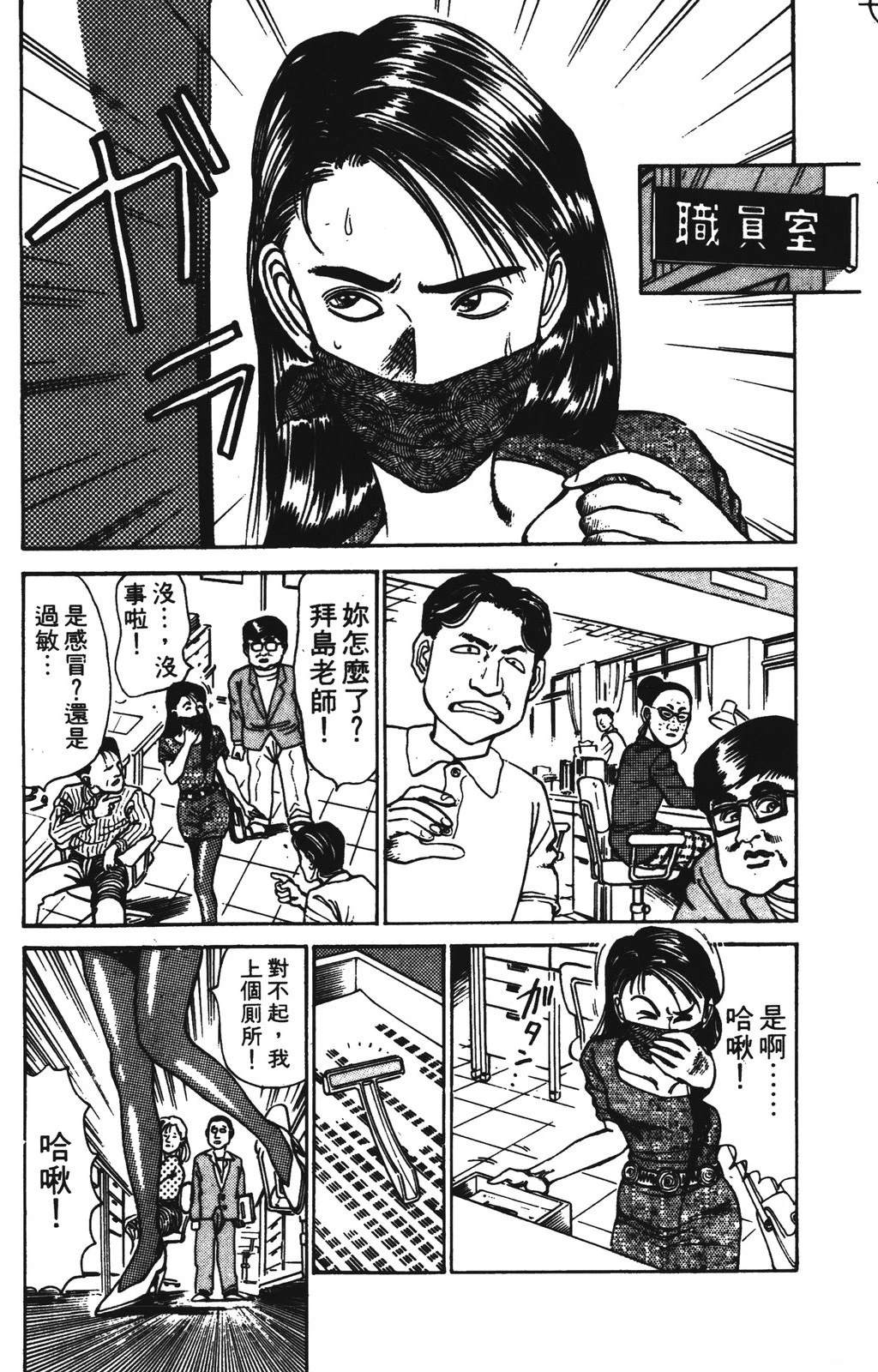 第134页