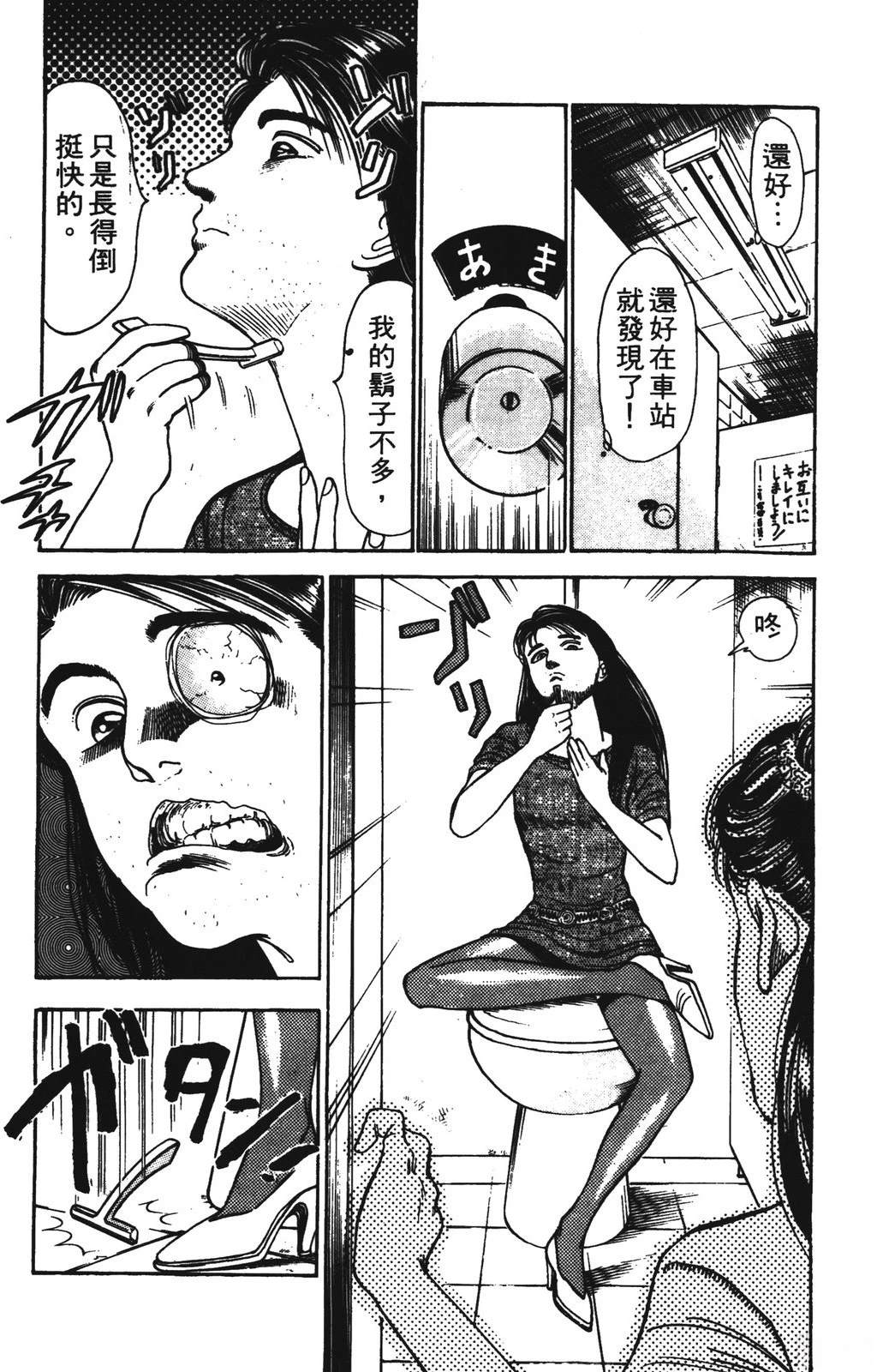 第135页